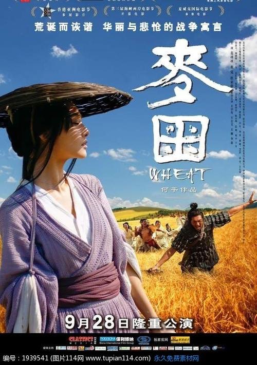 圣格雷戈里大学文凭办理